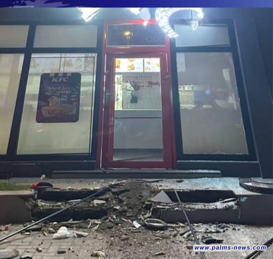 تفجير يستهدف مطعم KFC في بغداد